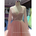 Wholesale Evening Dress for Wedding with Cathedral Train